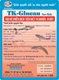 Glucan 