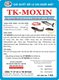 TK-Moxin